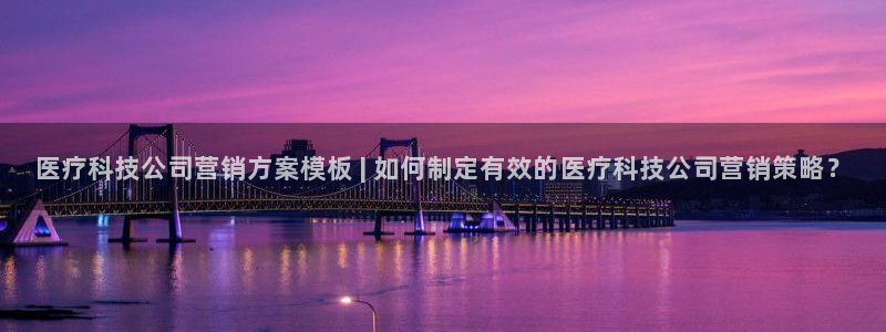 金年会体育app下载安装