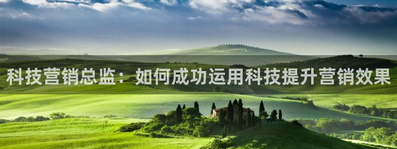 金年会体育app官网入口