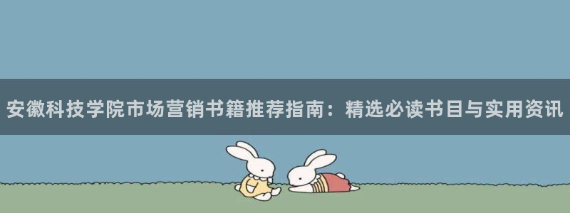 金年会体育全站