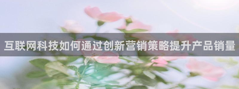 金年会app官网