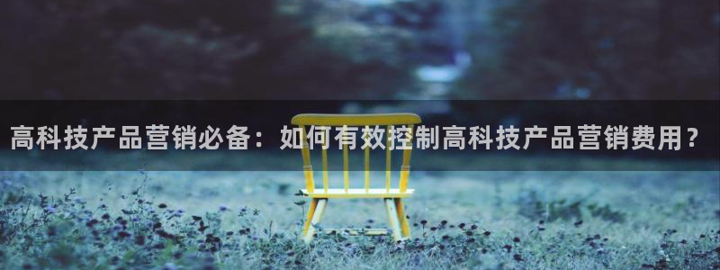 金年会平台官网