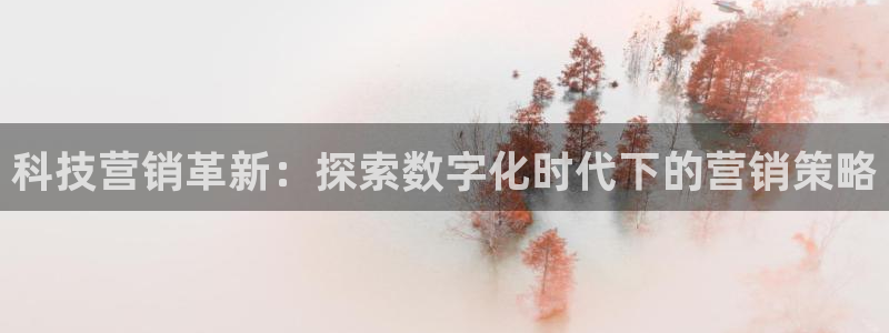 金年会VIP