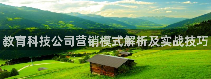 金年会下载中心