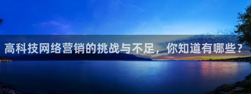 jinnian金年会体育在线入口