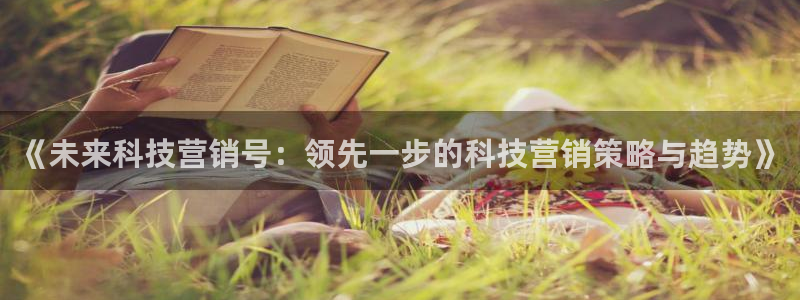 金年会APP官网下载