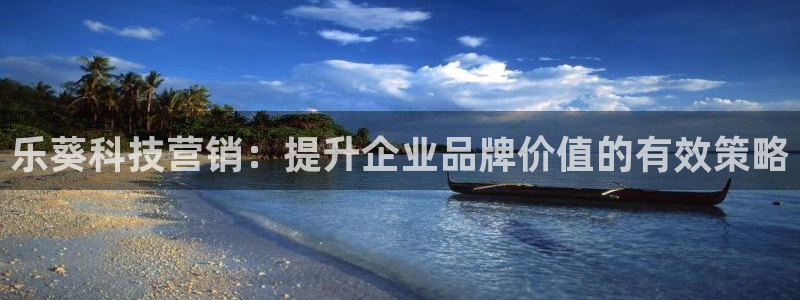 金年会平台是黑网