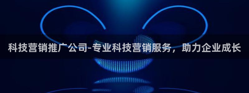 金年会体育苹果下载