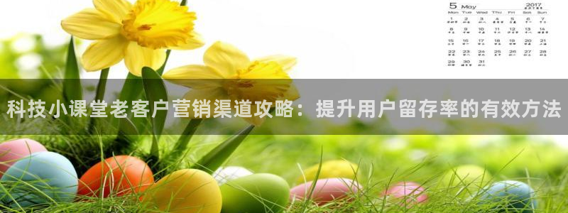 金年会app平台有人玩过吗安全吗