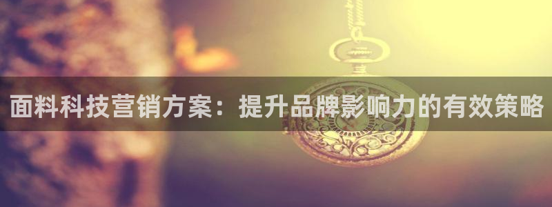 金年会信誉至上金字招牌