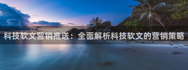 金年会体育app下载官网苹果