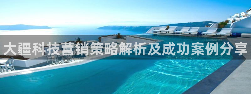 金年会体育app官网入口网址