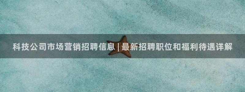 金年会体育网app下载