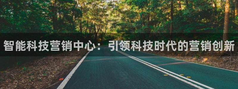 金年会金字招牌app下载