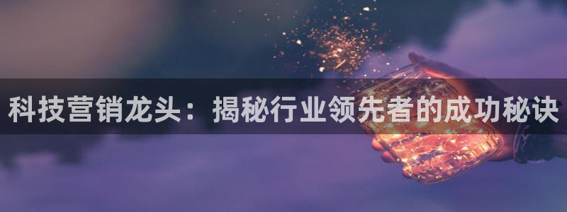 金年会pg官网