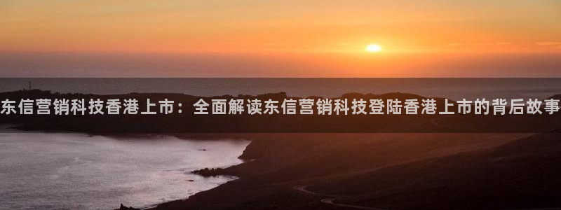 金年会官方app下载