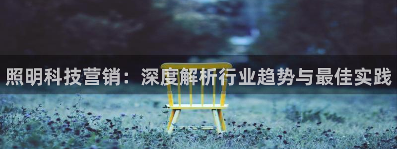 金年会-金字招牌信誉至上正规吗