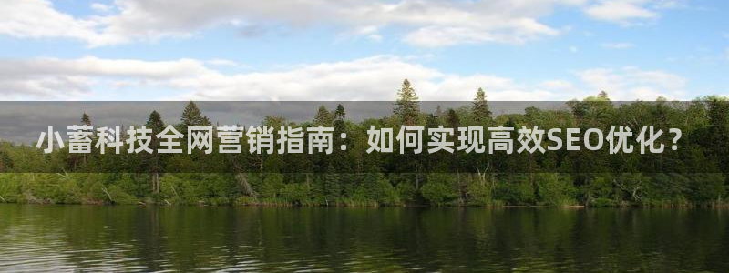 金年会在线入口登陆