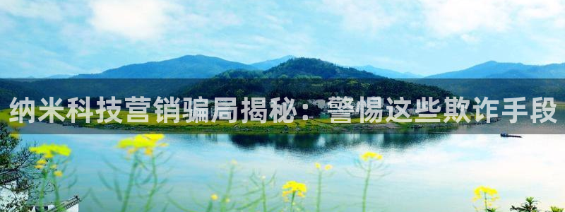 jinnian金年会体育在线入口