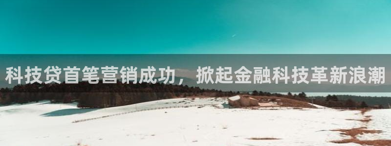 金年会体育app下载安装