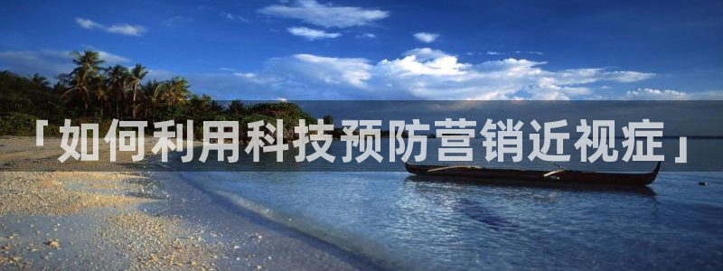 金年会体育app属于正规平台吗