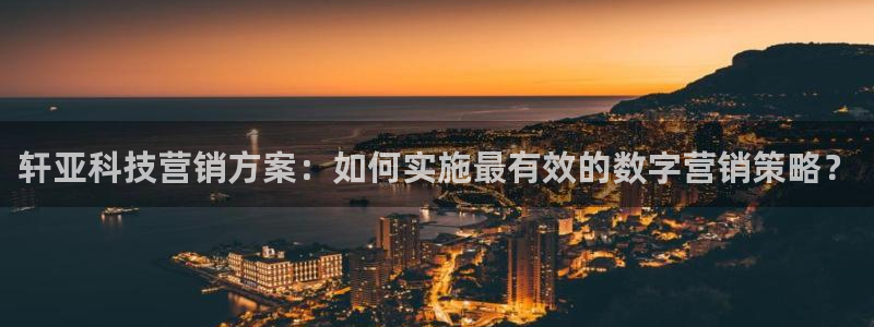 金年会VIP