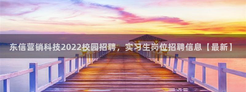 金年会手机版官方网站