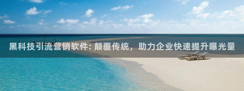 金年会体育平台官网app