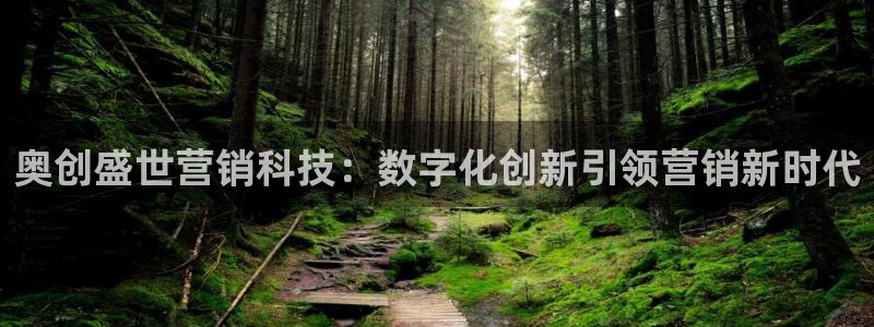 金年会官方娱乐app下载安卓