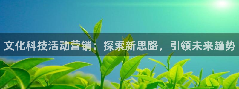 金年会手机版下载