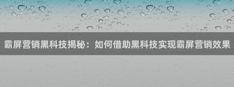金年会体育官方