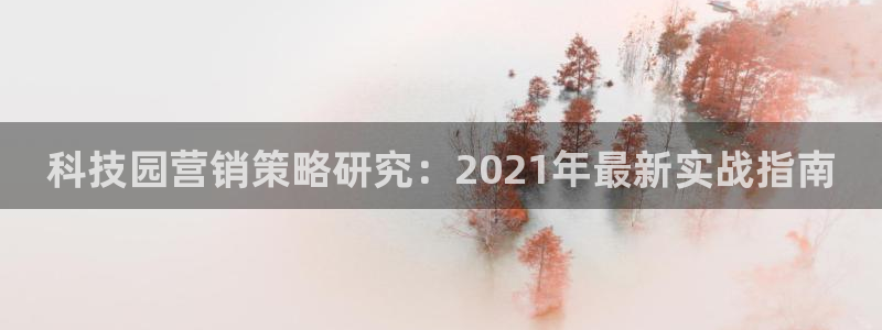 金年会体育中心