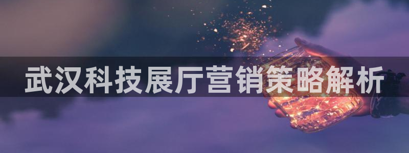 金年会jinnianhui