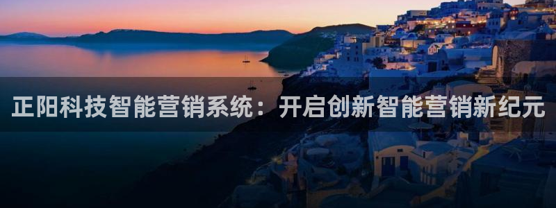 金年会体育app入口