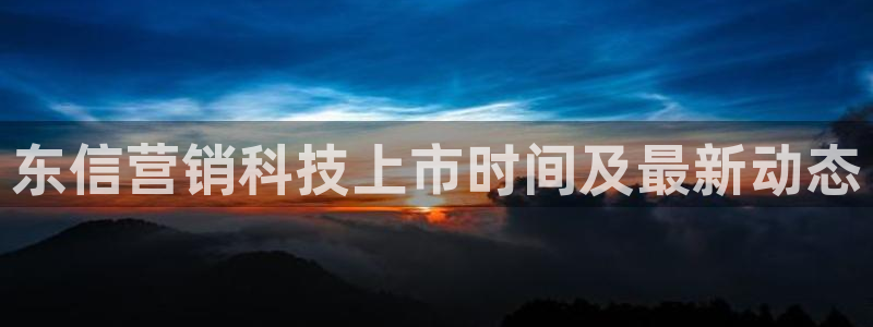 金年会官方登录入口手机版下载