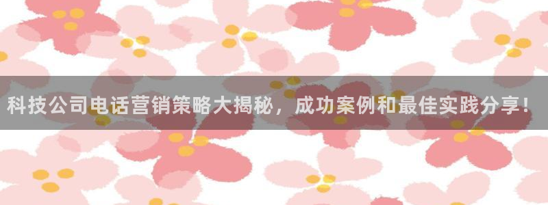 金年会体育官方app下载安卓
