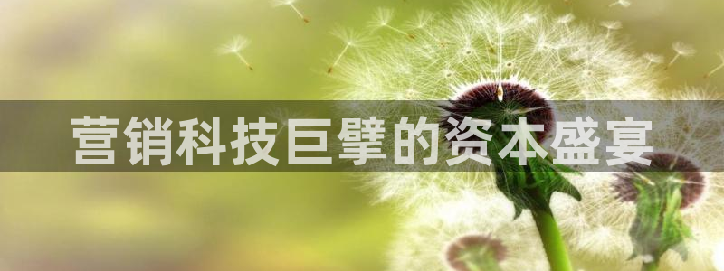 金年会-金字招牌信誉至上正规吗