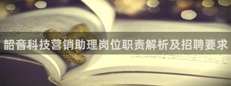 金年会体育官方app下载