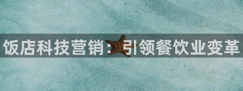 金年会会员登录页面在哪