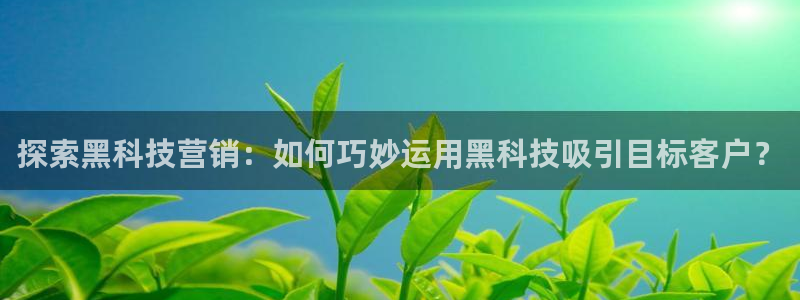 金年会jinnianhui官方在线登录