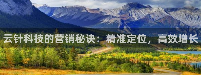 金年会体育平台新地址