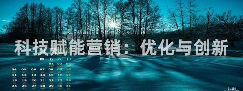 金年会 金字招牌诚信至上Vip