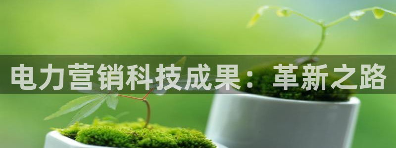 金年会体育黑钱吗
