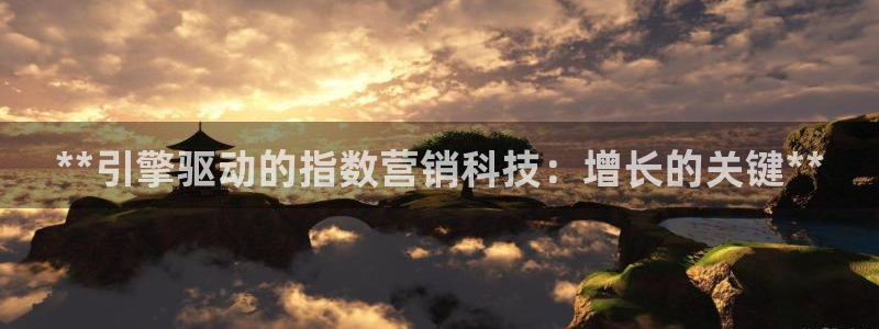 金年会网站拒绝出款怎么办?