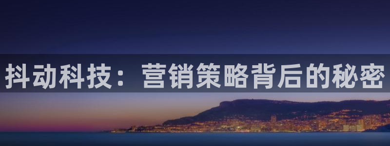 金年会官方网站入口登录