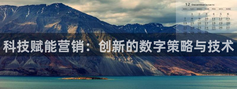 金年会官方平台官网