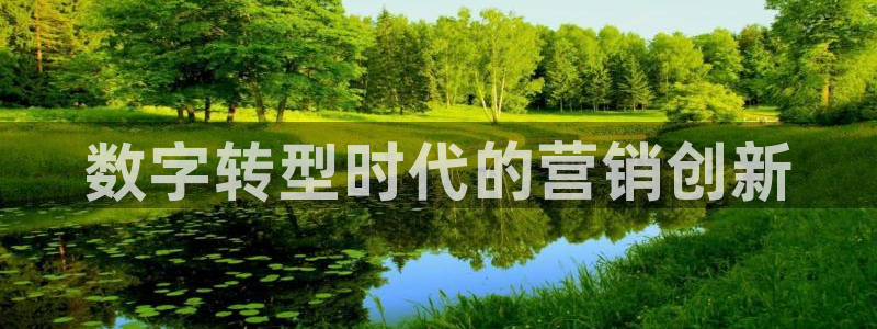 金年会app是不是钓鱼软件