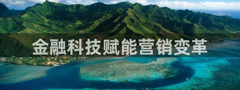 金年会官方网站登录网址