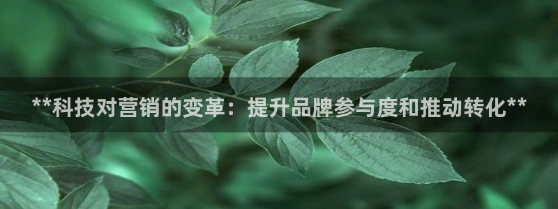 金年会官方网站入口登录网址是多少
