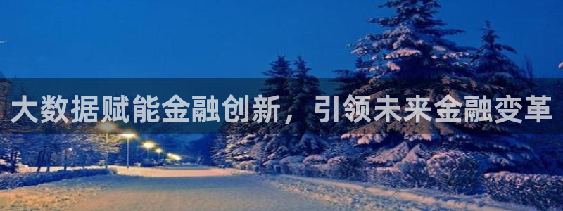 金年会体育