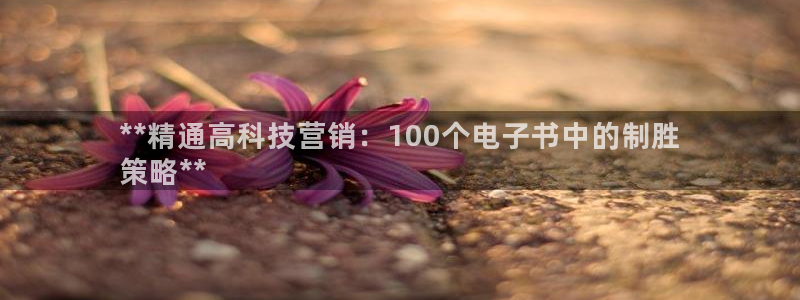 金年会体育买球app下载安卓